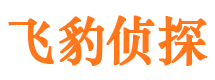 瓮安婚外情调查取证